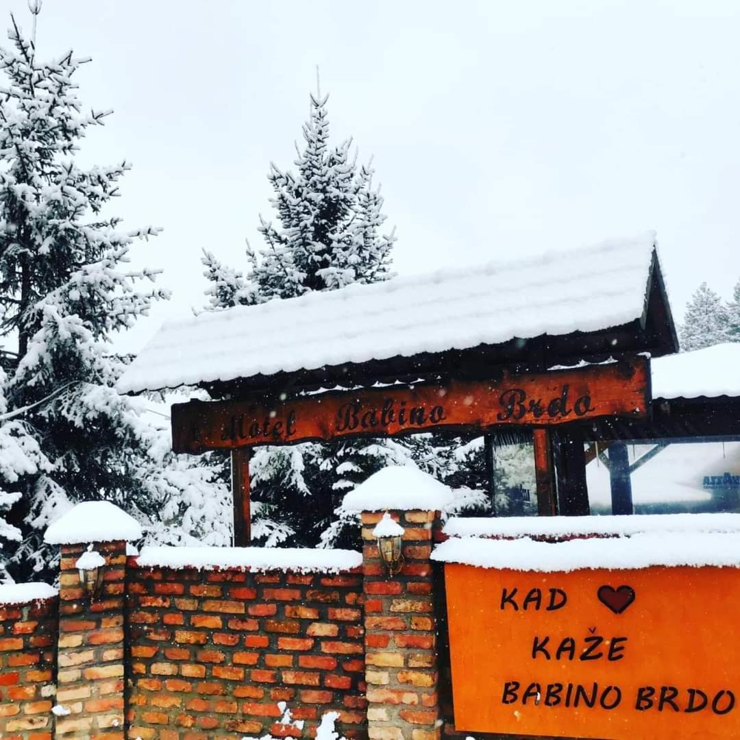 Hotel Babino Brdo Derventa Екстер'єр фото